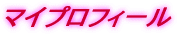 }CvtB[̃^Cg