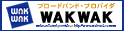 WAKWAK